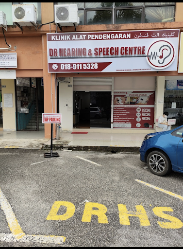 Dr Hearing & Speech Centre (Kuantan)