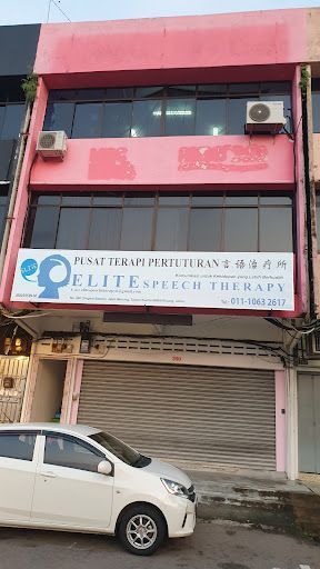 ELITE SPEECH THERAPY (KLUANG)