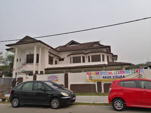 PENAWAR SPECIAL LEARNING CENTRE (PSLC) BUKIT BARU MELAKA