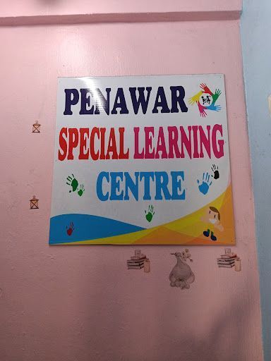 PSLC KULAI