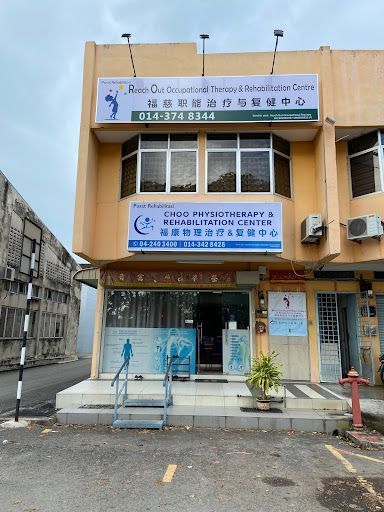 Reach Out Occupational Therapy & Rehabilitation Centre
