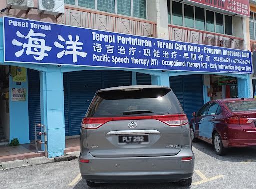 Terapi Pertuturan Terbaik di Butterworth untuk Perkembangan Anak Anda