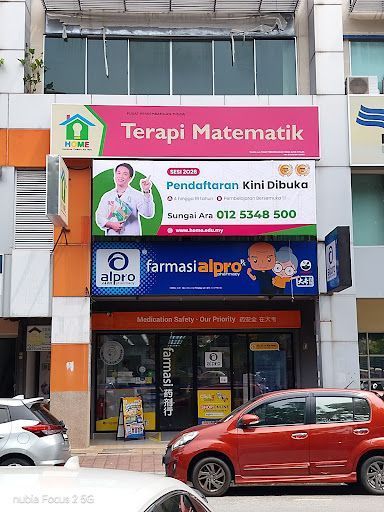 Terapi Pertuturan Terbaik di Kampung Sungai Ara