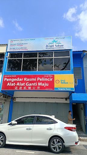 Terapi Pertuturan Terbaik di Kuantan untuk Perkembangan Anak Anda