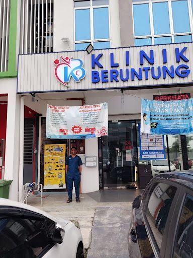 Terapi Pertuturan Terbaik di Serendah untuk Kanak-Kanak dan Dewasa