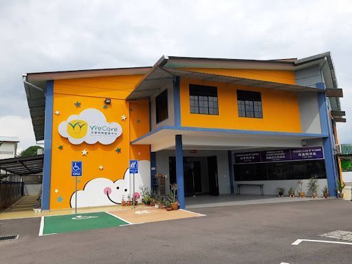 WeCare Special Needs Children Centre (Kiwanis Club of Kluang Mandarin, Kiwanis of Kluang Johor & Kiwanis Club of Kahang)
